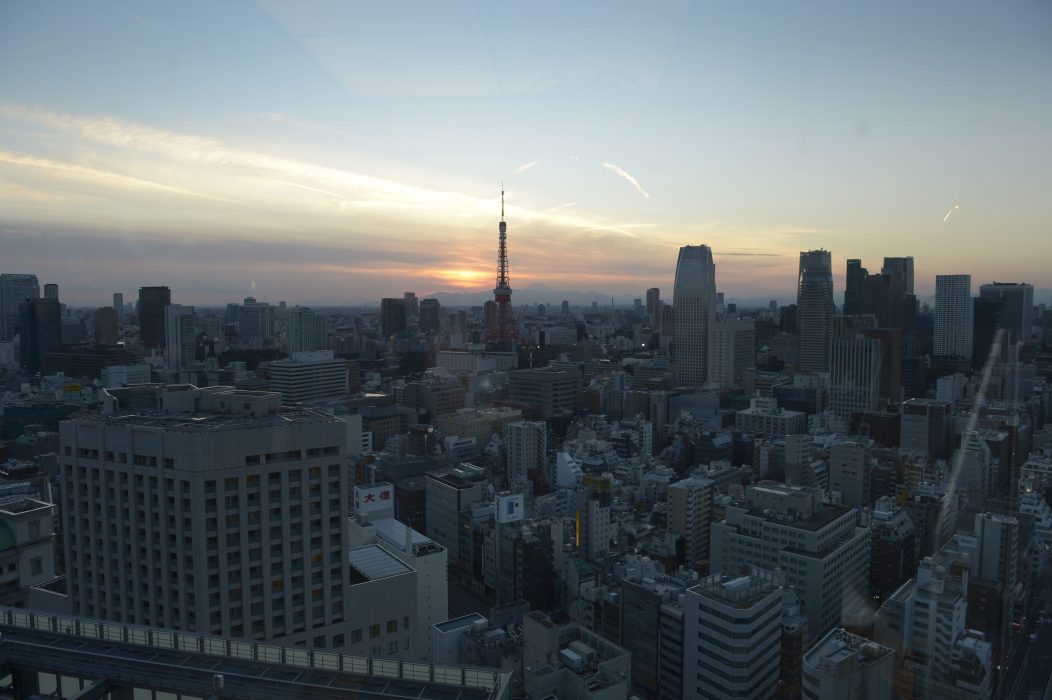TOKYO 20130120
Utsikt över Tokyo
Foto: Janerik Henriksson / SCANPIX / Kod 10010 Tokyo är i dag världens största stad med en befolkning på cirka 37 miljoner människor