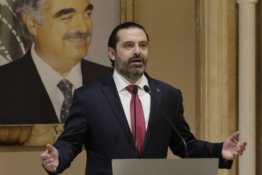Libanons premiärminister Saad al-Hariri meddelade i ett tal till nationen att han avgår.