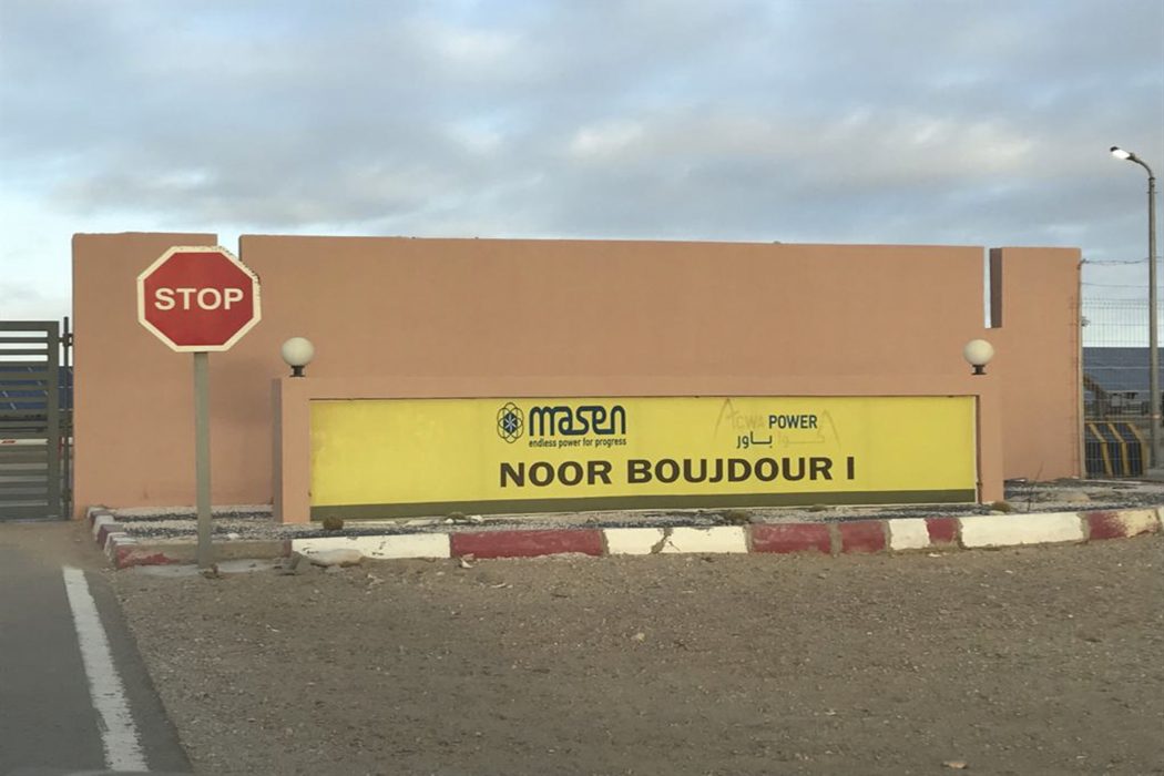 Ingången till solparken nära El Aaiun i Västsahara