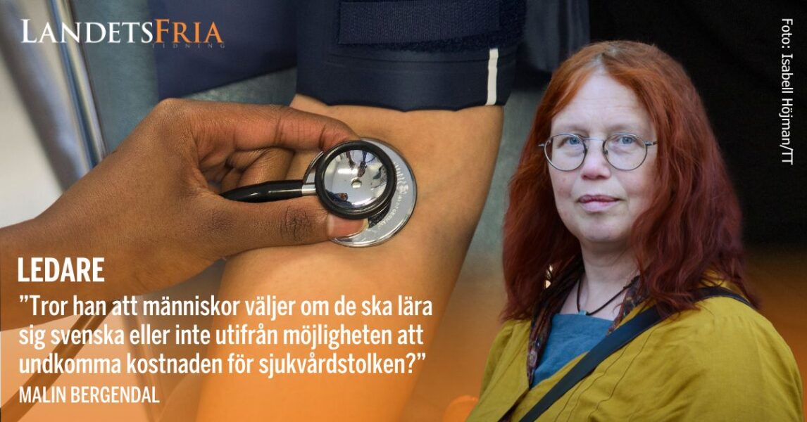 Porträtt av ledarskribent Malin Bergendal i förgrunden; i bakgrunden syns handen av en läkare som håller ett stetoskop mot armvecket på en patient.