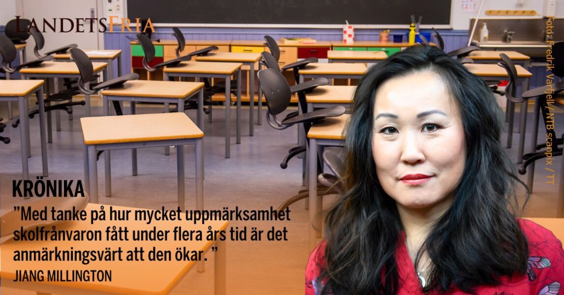 kollage klassrum och jiang