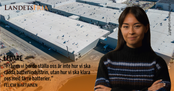 Northvolts industribyggnader. Skribenten i förgrunden.