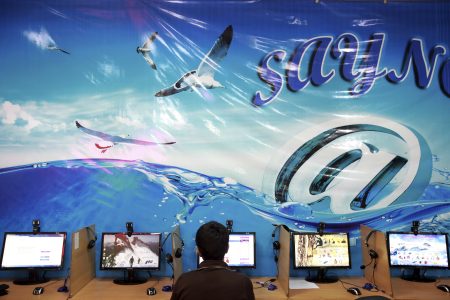TOPP APTOPIX Mideast Iran Social Media